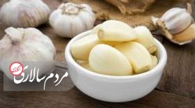 معجزه سیر خام برای درمان این دو بیماری شایع