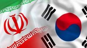اظهارات گستاخانه رئیس جمهور کره جنوبی علیه ایران