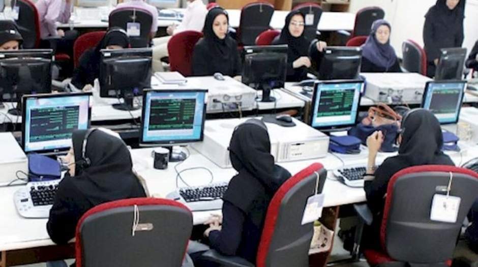 مرکز آمار اعلام کرد: سقوط نرخ مشارکت اقتصادی زنان به 13.7 درصد