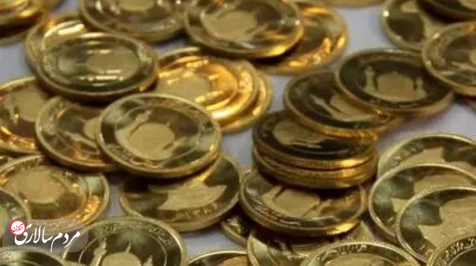 ربع سکه در بورس ۷ میلیون و ۵۰ هزار تومان شد