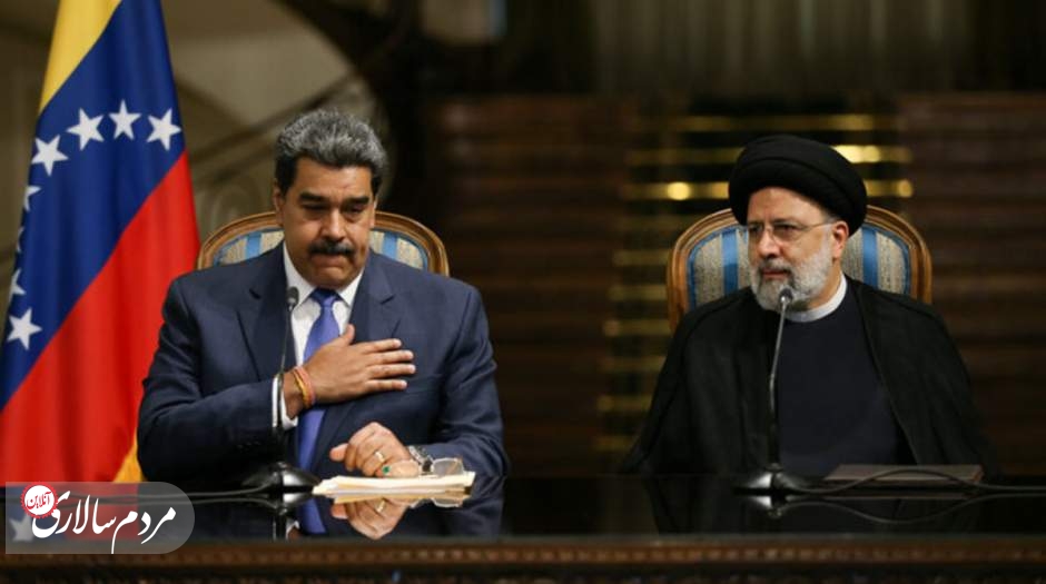 ونزوئلا ایران را دور می‌زند؟