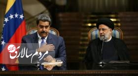 ونزوئلا ایران را دور می‌زند؟