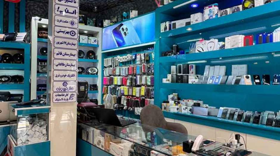 خرید لپ تاپ قسطی از سایت قسطی مهران