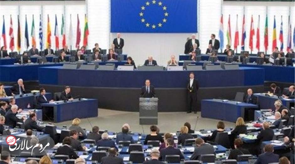 رای پارلمان اروپا به قرار گرفتن نام سپاه در فهرست سازمان های تروریستی