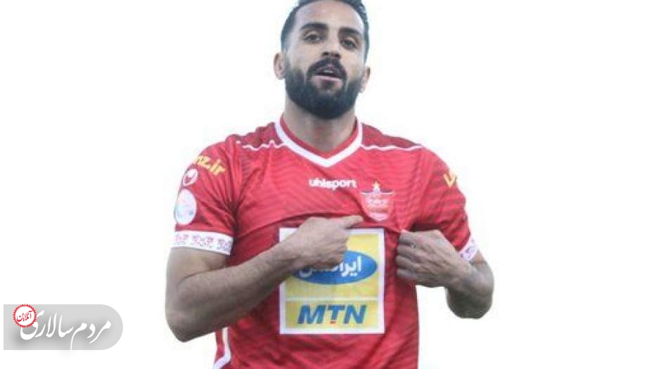 مهاجم پرسپولیس فسخ کرد