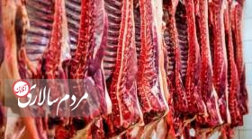 قیمت گوشت قرمز در آخرین روز دی