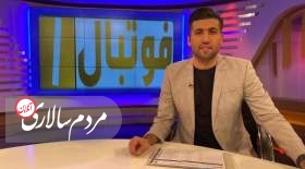 استوری ناراحت کننده مجری برکنار شده‌ تلویزیون