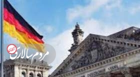 آلمان:تمرکزمان روی افزایش فشار بر ایران است