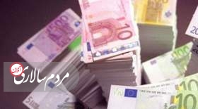 ۳۰۰ میلیون یورو از منابع بانک مرکزی در عراق در سامانه نیما عرضه شد