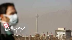 مازوت را فراموش کنید؛متهم جدید آلودگی هوای تهران را بشناسید!