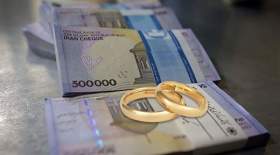 پیشنهاد یک مقام دولتی برای زوج های بی ضامن برای دریافت وام ازدواج