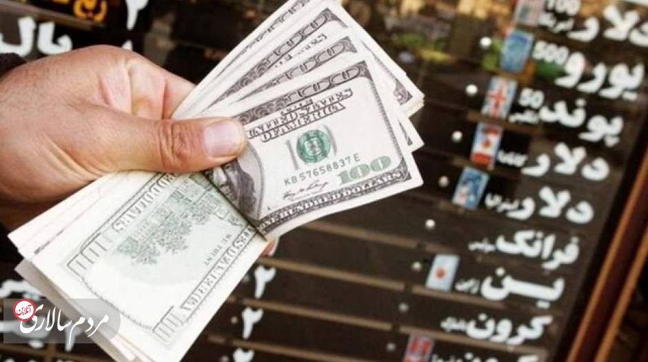 خریداران ۲۰۰۰ دلار می‌توانند ۵۰۰۰ هزار یورو هم بخرند؟