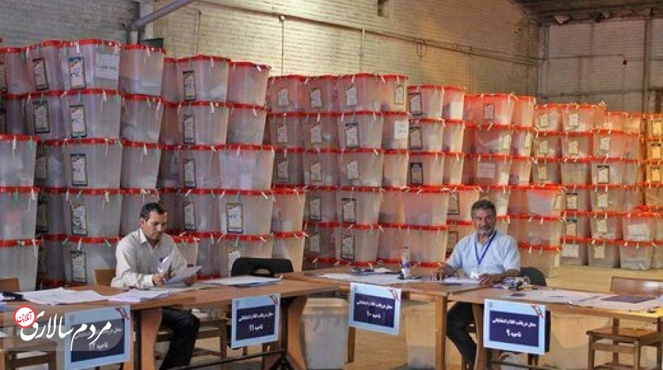 روایتی از یافته‌های هشداردهنده نظرسنجی«مشارکت»انتخابات ۱۴۰۲ مجلس