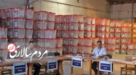 روایتی از یافته‌های هشداردهنده نظرسنجی«مشارکت»انتخابات ۱۴۰۲ مجلس