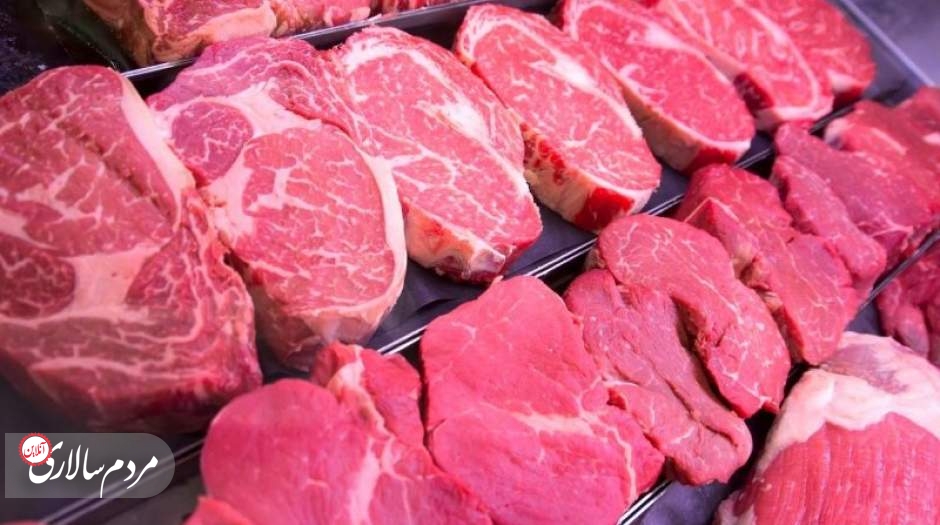 قیمت گوشت امروز