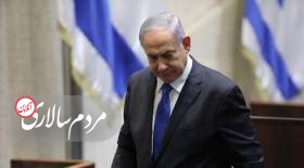 جدال سيستم قضايي اسرائيل با نتانياهو