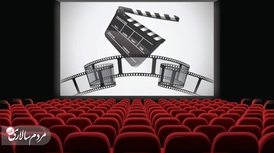 آخرین آمار فروش سینماها