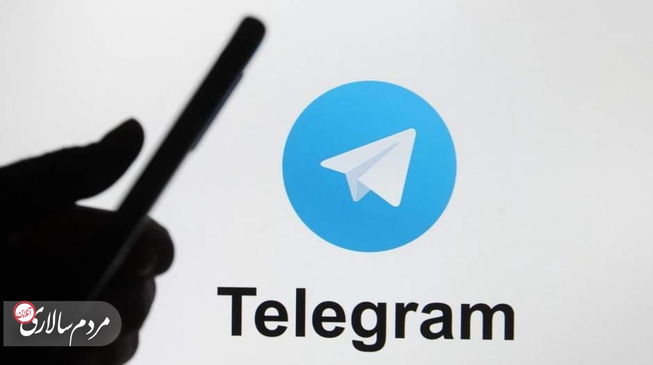 تلگرام فیلترشکنش را بروزرسانی کرد!