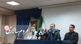 حادثه سفارت آذربایجان در تهران،عملیات تروریستی و سازمان یافته نیست