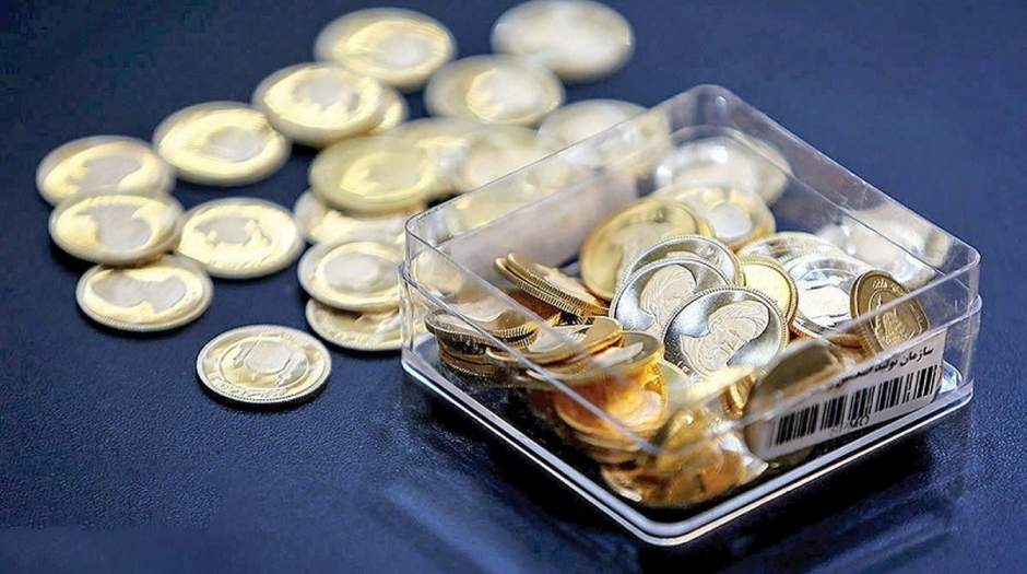شرایط خرید ربع سکه از بورس