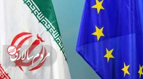 واکنش اتحادیه اروپا به تحریمش از سوی ایران