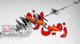 زلزله ۵.۹ ریشتری در حوالی خوی آذربایجان غربی