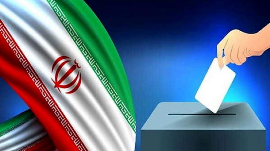 حذف عارف و روحانی از انتخابات ریاست جمهوری 1404؟