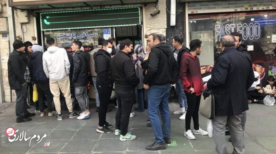 صف طویل سهمیه ۵۰۰۰ یورویی و ناظر بودن دلالان