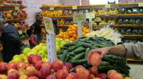 جدیدترین قیمت میوه و صیفی جات در بازار تره بار