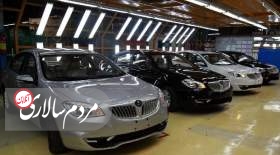 چرا خودروهای چینی در ایران گران شدند؟
