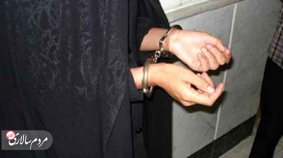 سرقت مادر از خانه های لاکچری برای خرید وسیله خانه دختران
