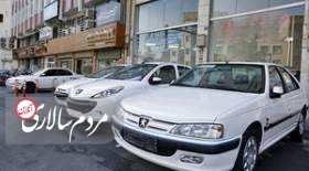 4 سناریو برای قیمت خودرو در شب عید