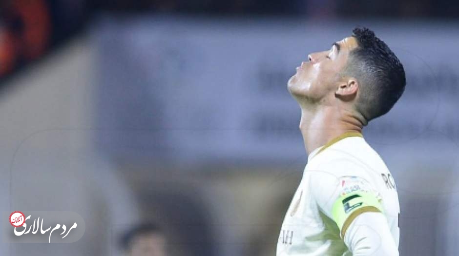 واکنش رونالدو بعد از زدن نخستین گل در لیگ عربستان