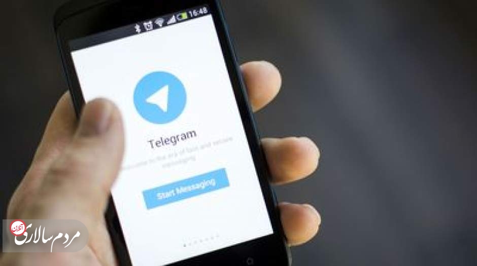 اولین آپدیت تلگرام در سال جدید