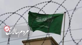 عربستان،سفارتش در کابل را تخلیه کرد