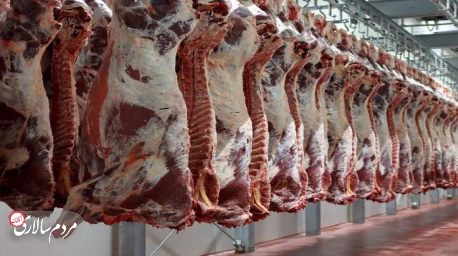 قیمت گوشت قرمز در آغاز سومین هفته بهمن