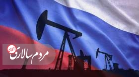 آغاز اجرای ممنوعیت واردات فراورده های نفتی روسیه توسط اروپا