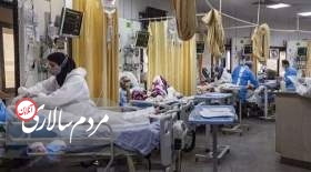 شناسایی ۱۴۴ بیمار جدید کرونا در کشور