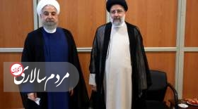 دلار در یک سال و نیم اول فعالیت دولت روحانی و رییسی چقدر گران شد؟