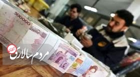 تعیین مزد منطقه ای برای تهران تبعات خوبی ندارد