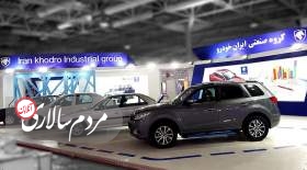 سرنوشت صادرات محصولات ایران خودرو