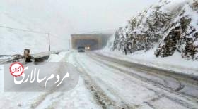 جاده کرج - چالوس بسته شد