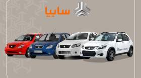 قیمت خودرو‌های سایپا امروز دوشنبه ۲۴ بهمن