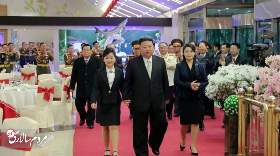 رهبره کره شمالی استفاده مردم از نام دختر خود را منع کرد