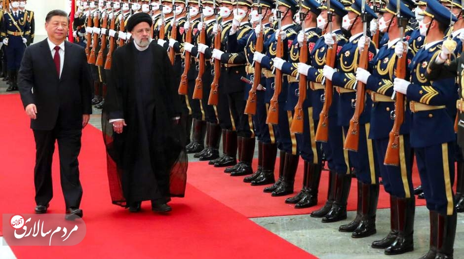 سیاست زیرکانه پکن در قبال تهران