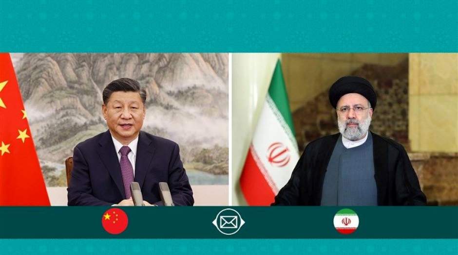 بیانیه مشترک ایران و چین