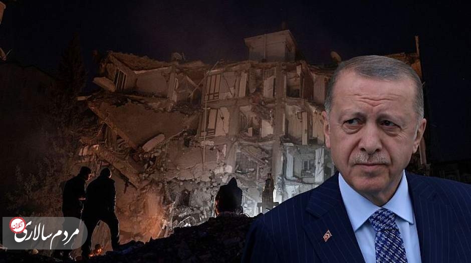 زلزله‌ای که از گسل‌های اردوغان پرده برداشت