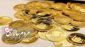 عرضه بورسی ربع سکه هم قیمت‌ را نشکست!