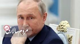اروپا صادرات توالت به روسیه را تحریم کرد!