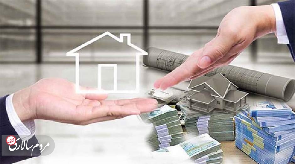 قیمت اوراق مسکن کاهش یافت